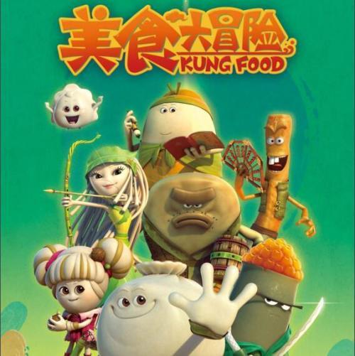 火影忍者手游