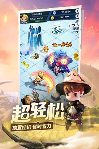 逃离酒品加工厂