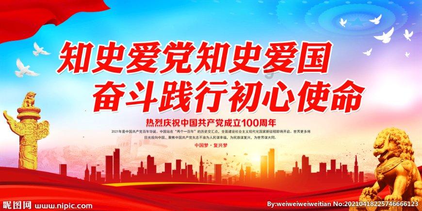 绝地求生坦克版