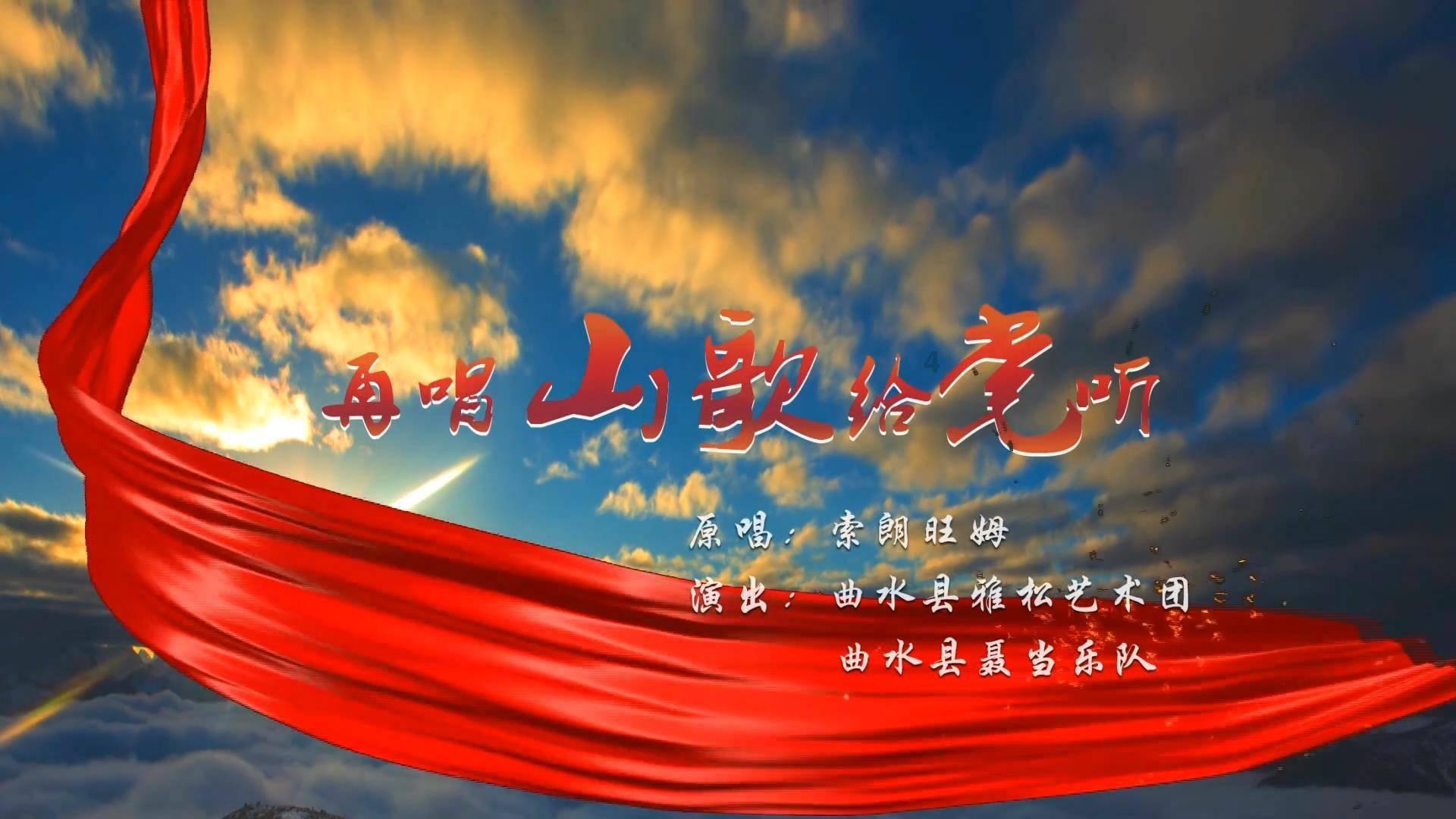 奇妙香蕉之旅